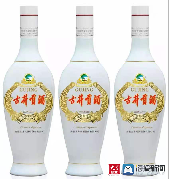 品牌品质双重背书酒中牡丹古井贡酒老瓷贡迎来高光时代