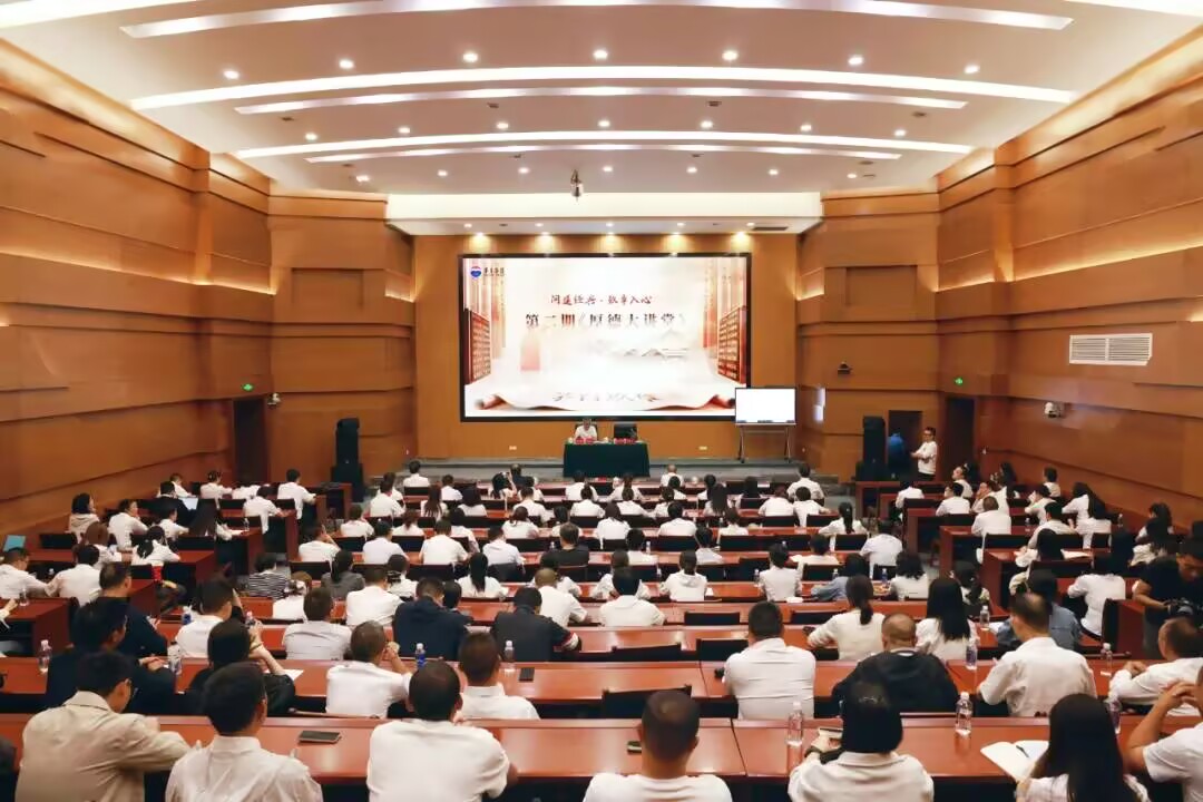 c8876304015d20f269c3a72557c14bb2_720.jpg c8876304015d20f269c3a72557c14bb2_720.jpg